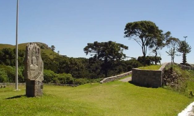 Mirante das Araucárias